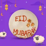 Eid Mubarak Filled